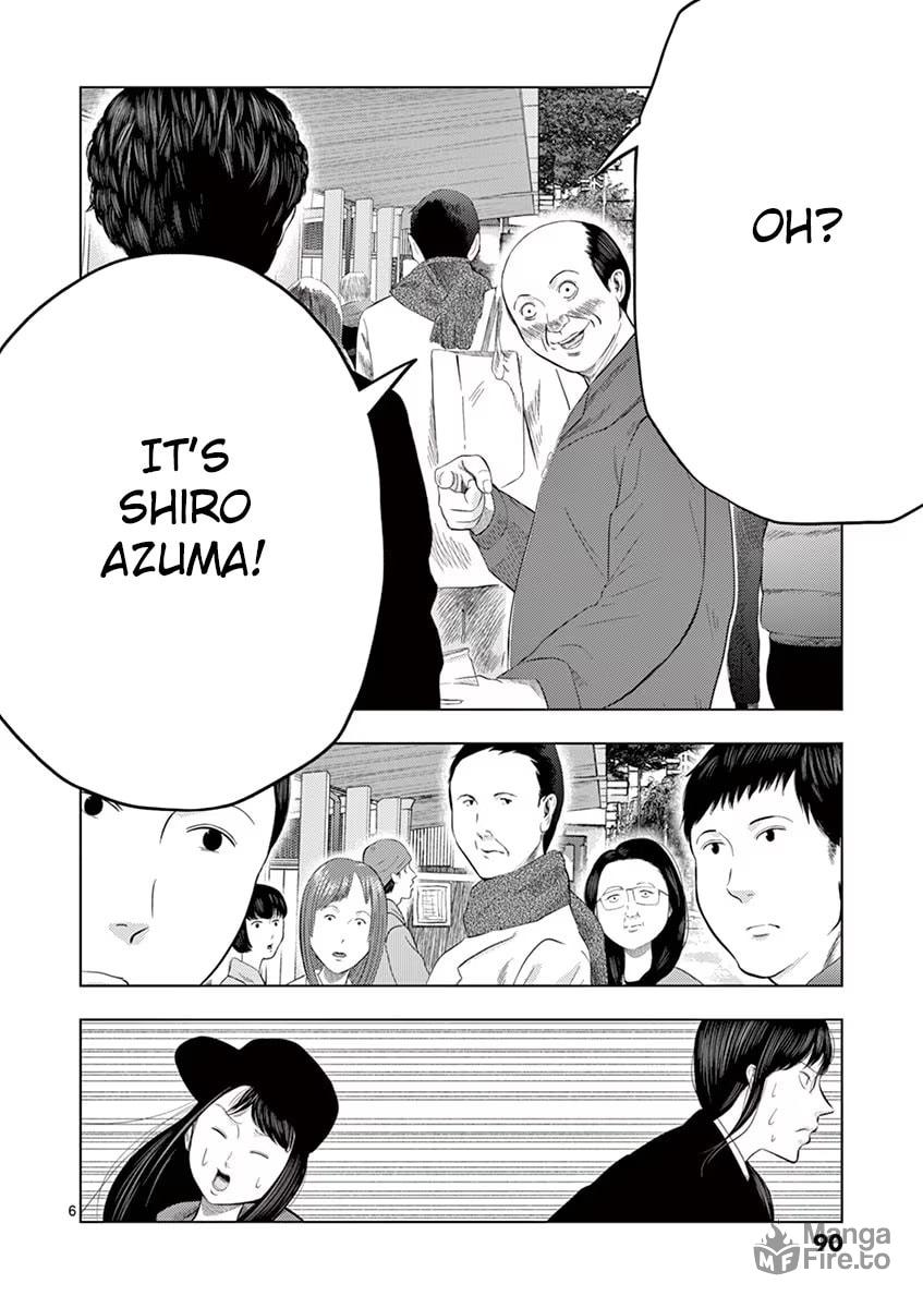 Detective's Assistant ③ page 5