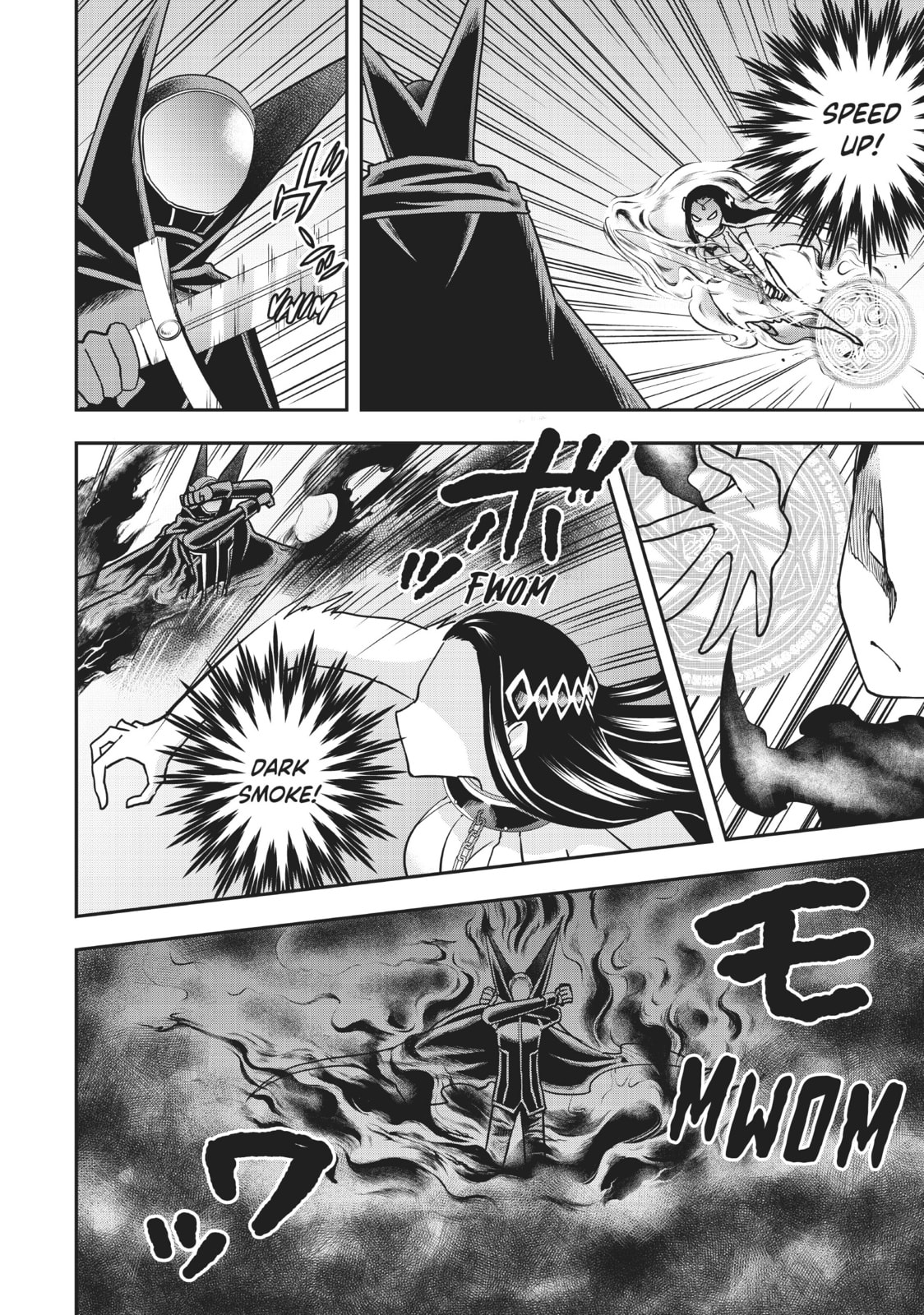 Useless Struggle page 7