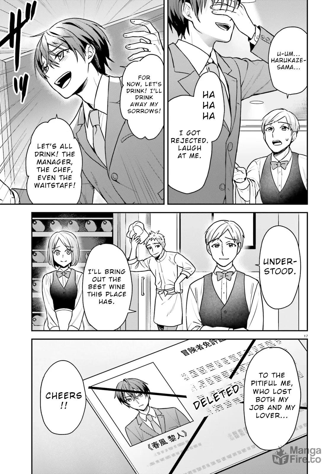A Slow Life After Being Expelled, Which I Never Wanted? I Was Supposed to Have Retired, But Somehow I Ended Up Becoming a Beautiful Girl’s Mentor, and For Some Reason, I Feel Really Nostalgic. – Chapter 1 page 17