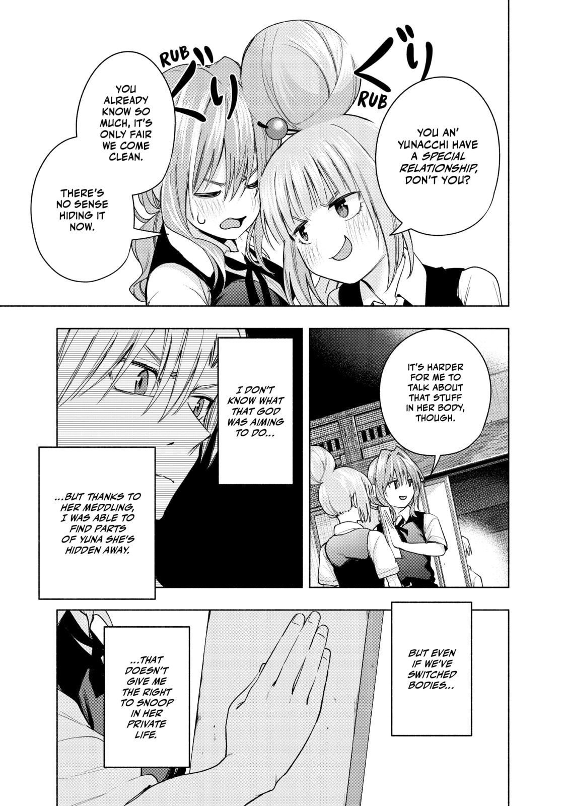 The Maiden's Hide and Seek—Finding page 16