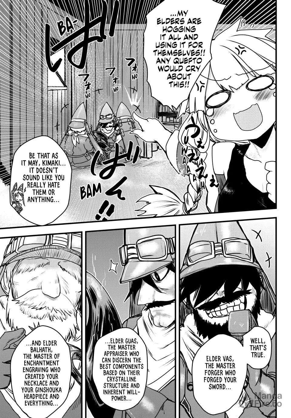 The Presented Armor Is at Once Old and New page 23
