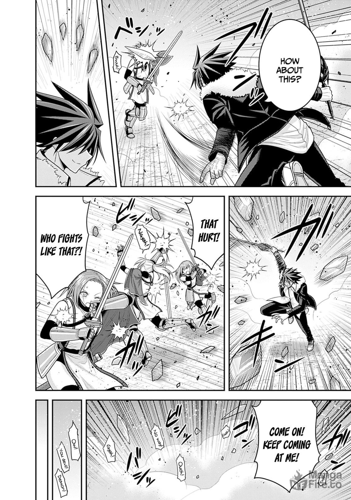 Clashing passion! Formation of Kakeru's guard! page 8