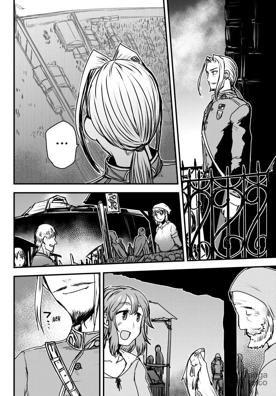 The Presented Armor Is at Once Old and New page 4
