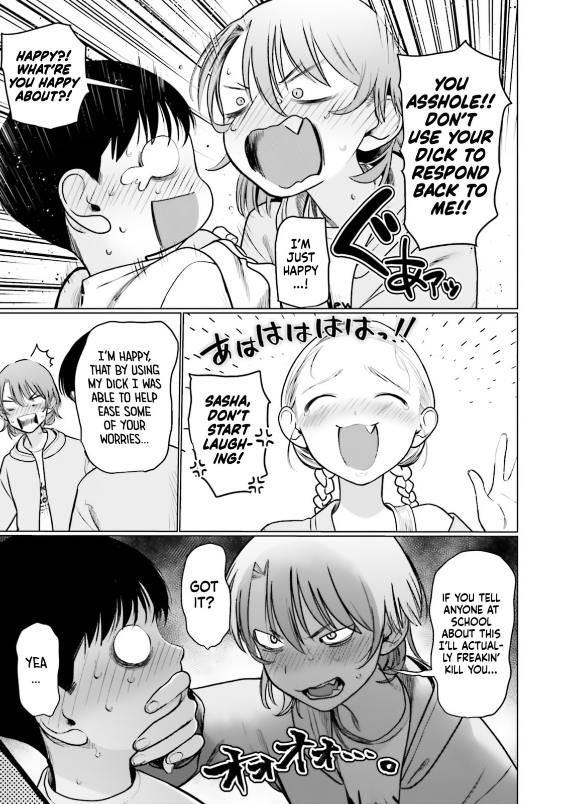Quickshot. page 6