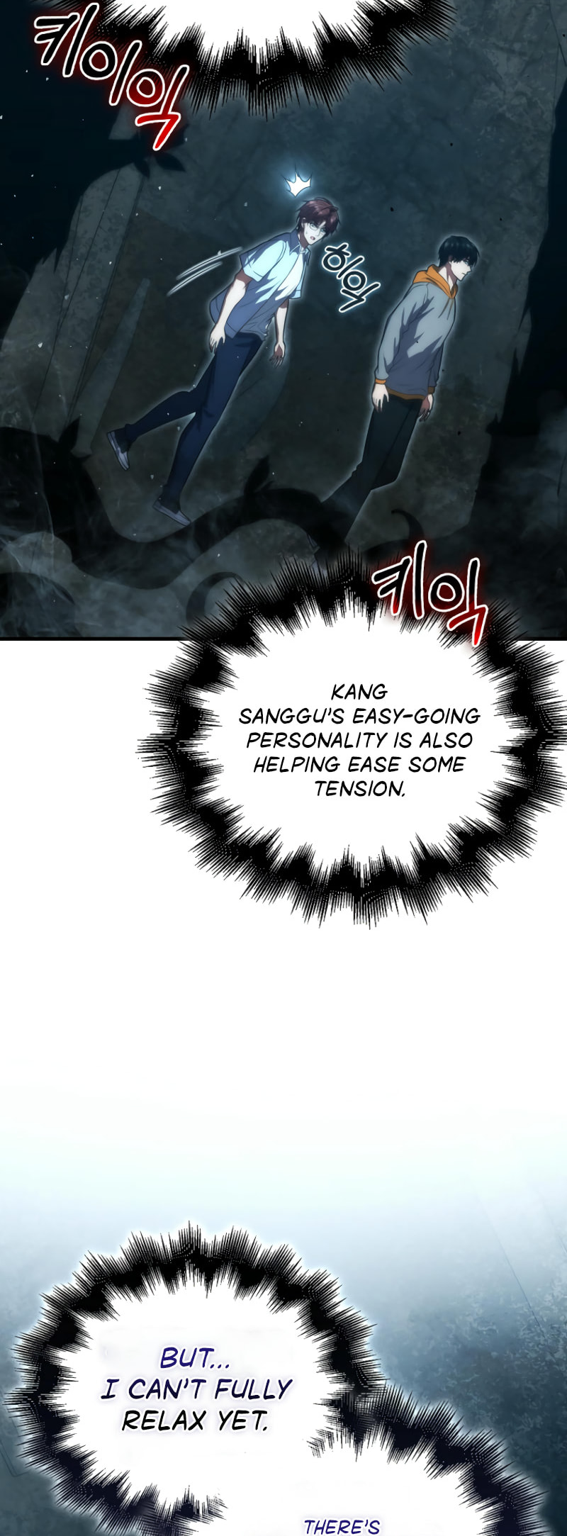 A Talented Player – Chapter 73 page 21