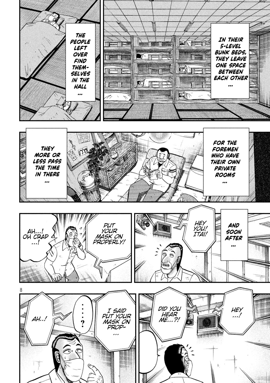 Self-Restraint page 7