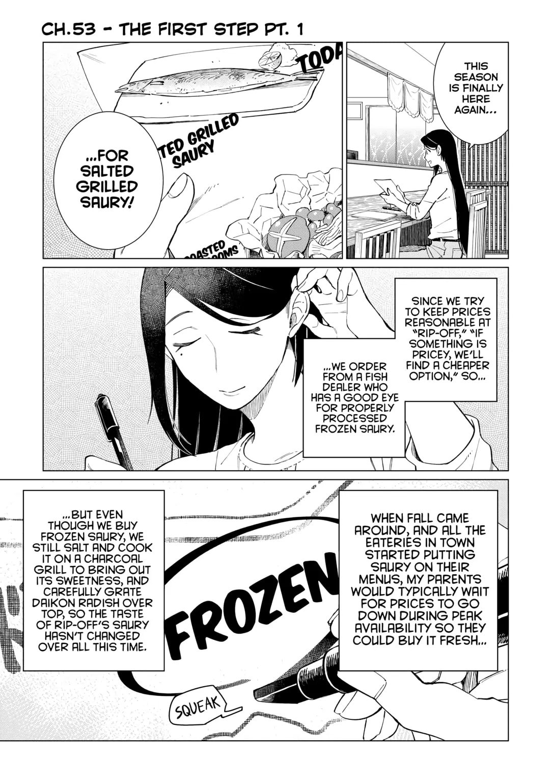 THE FIRST STEP (1) page 0