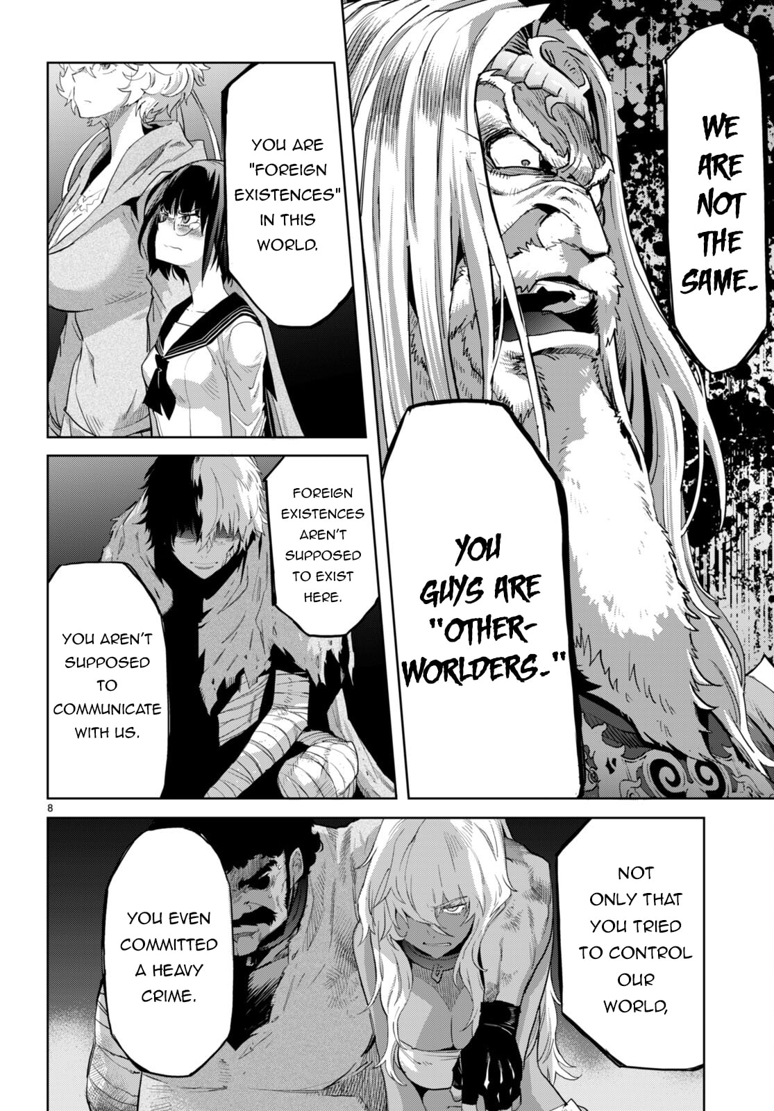 Plunder page 7