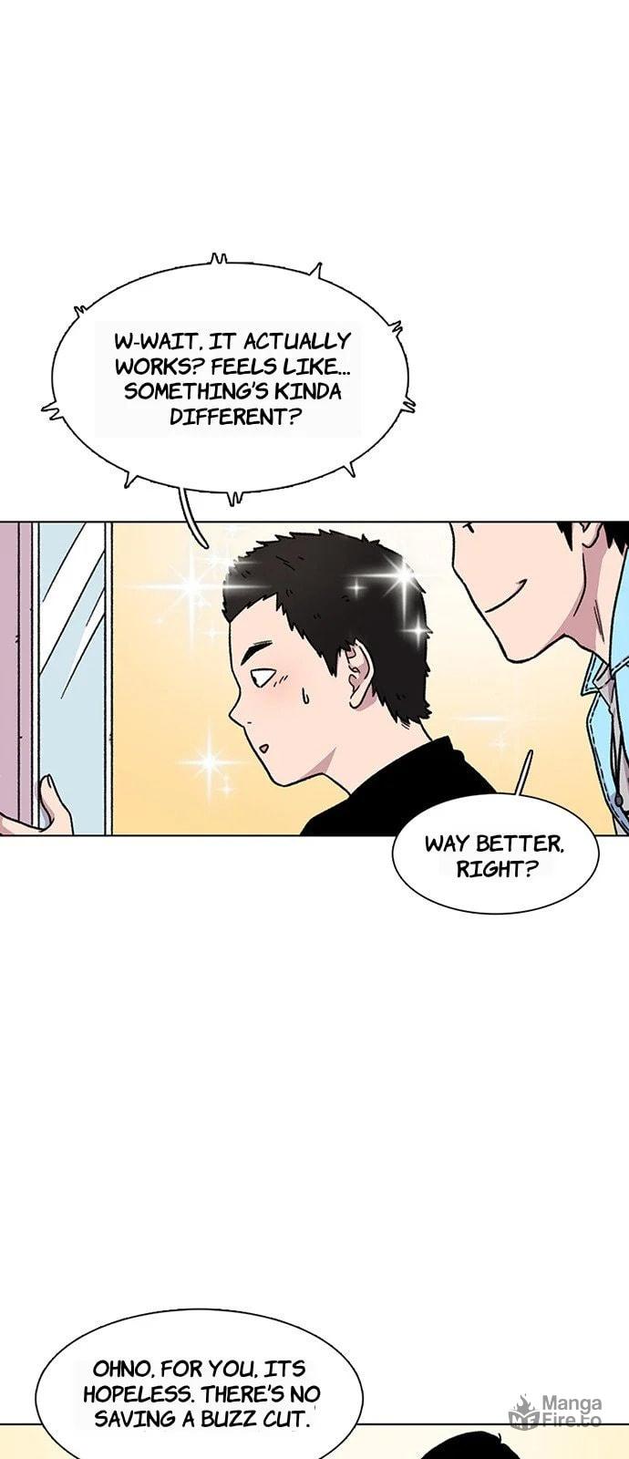 Lets Go To Lotte World! page 32