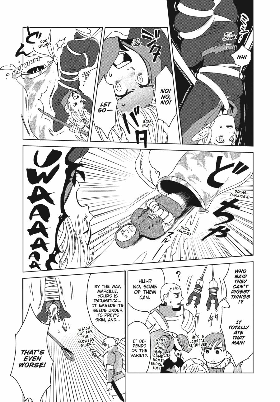 TART page 12