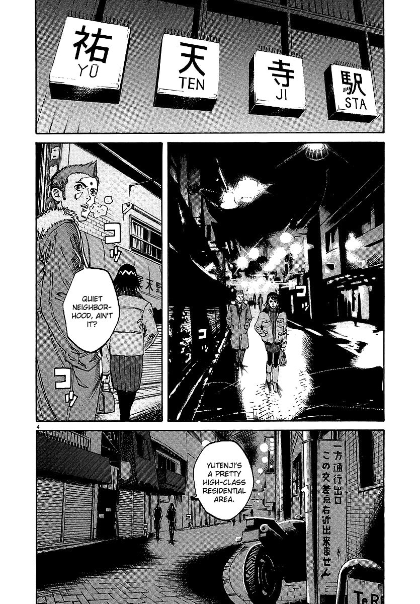 Primo Piatto (First Course) page 3