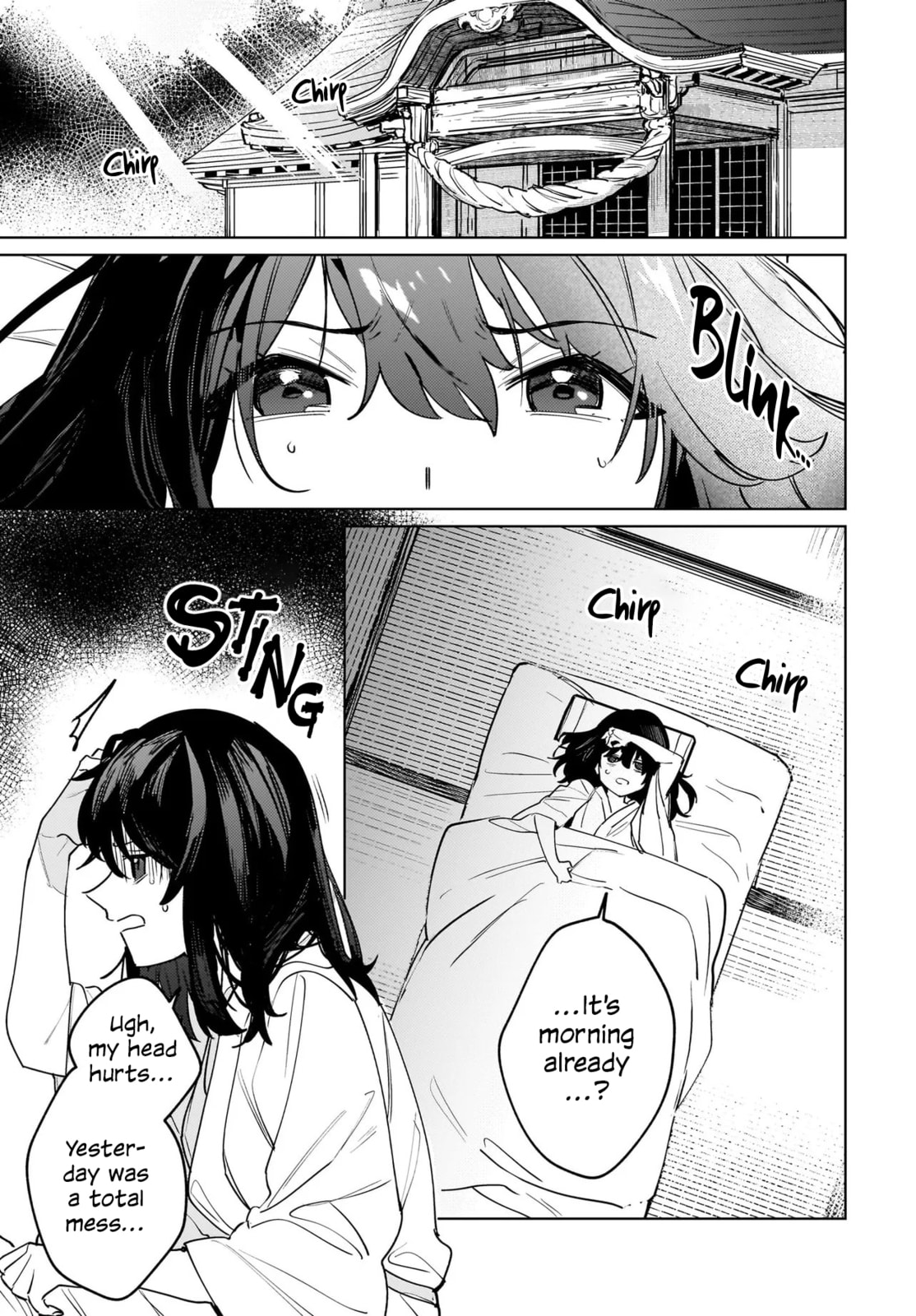 A Spring in Two Hues is Coming page 3