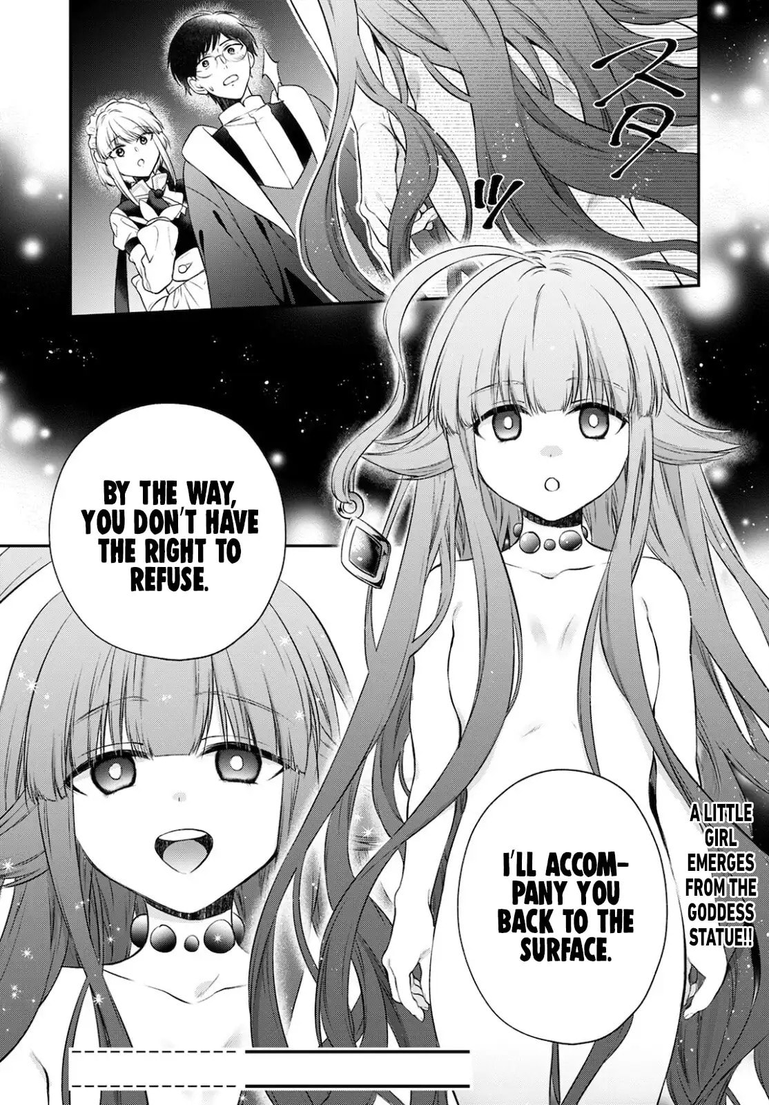 Mother vs Ultimate Machine God! page 30