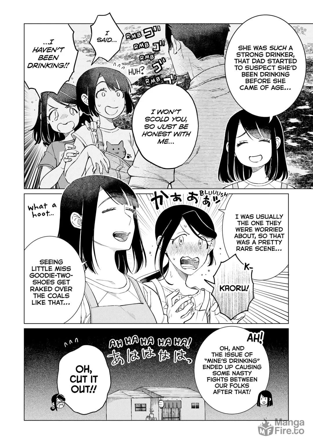 THE FIRST STEP (1) page 17