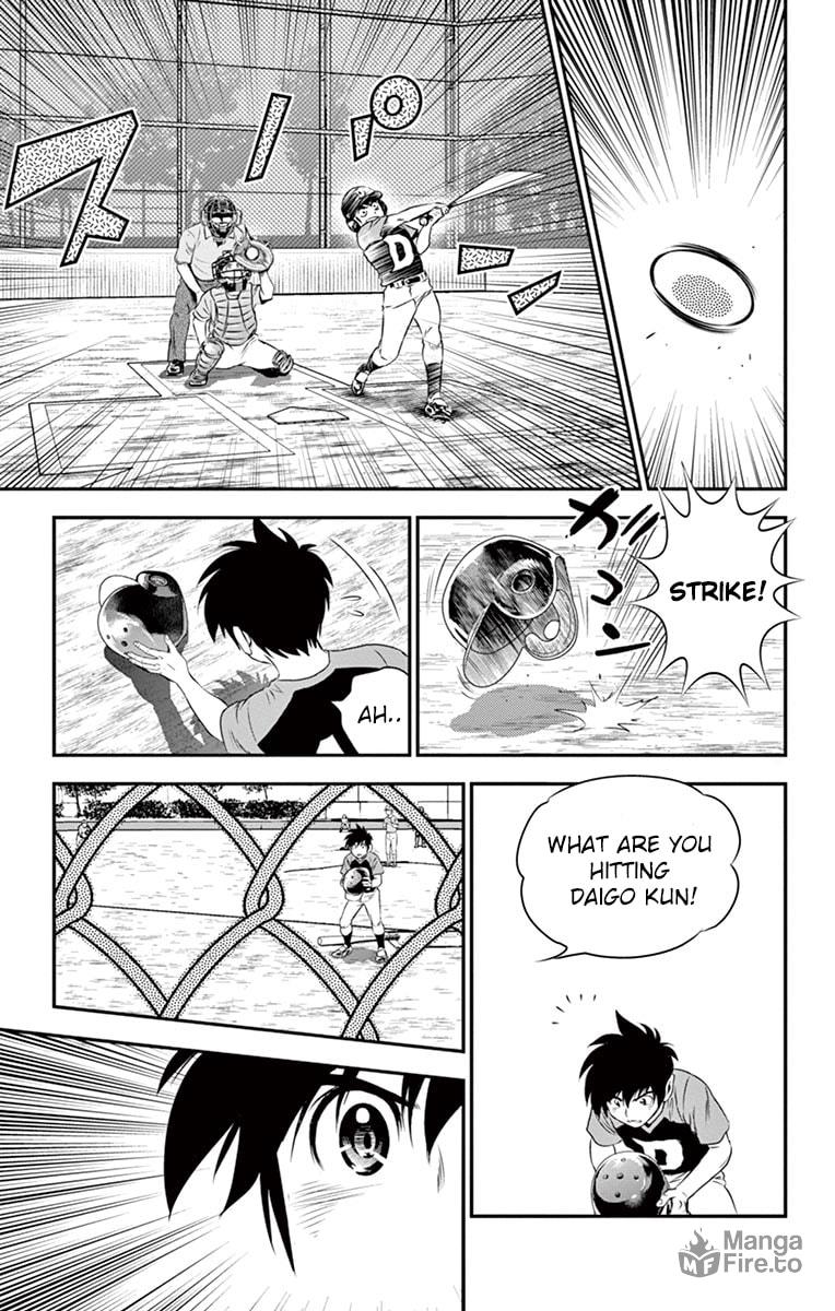Get It Back! page 17