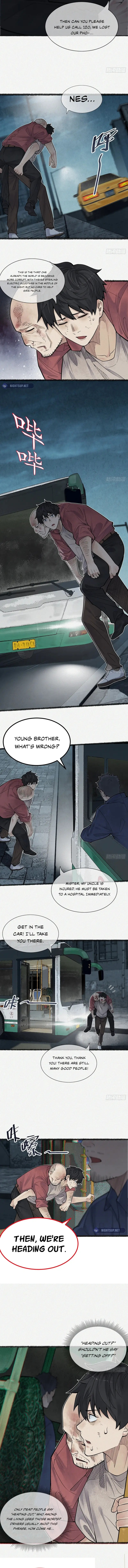 My First Case: The Corpse of My Ex-Girlfriend – Chapter 8 page 7