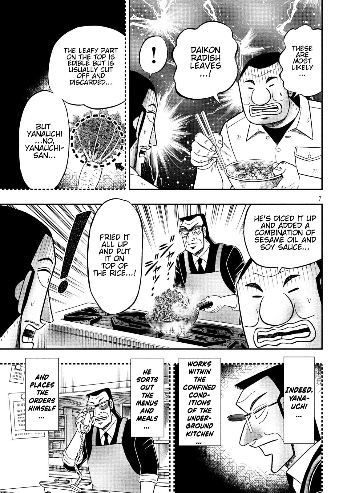 Messiah page 6