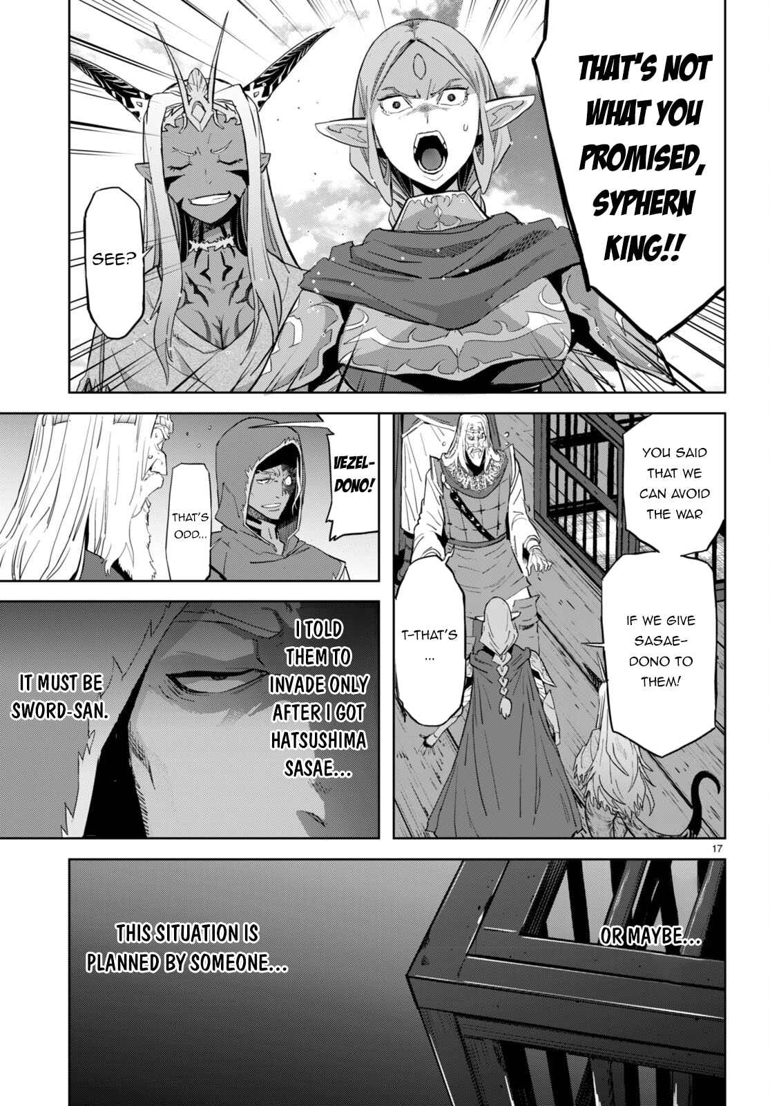 Plunder page 16