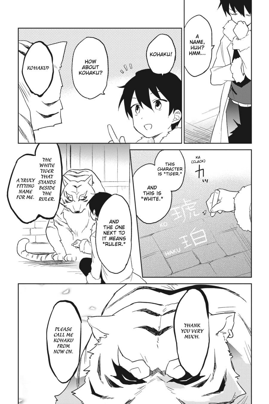 In Another World With My Smartphone – Chapter 12 page 28