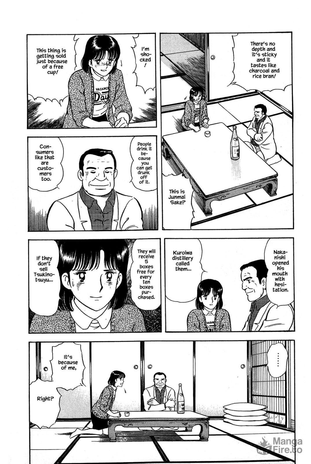 Do Your Best, Tsukinotsuyu! page 19