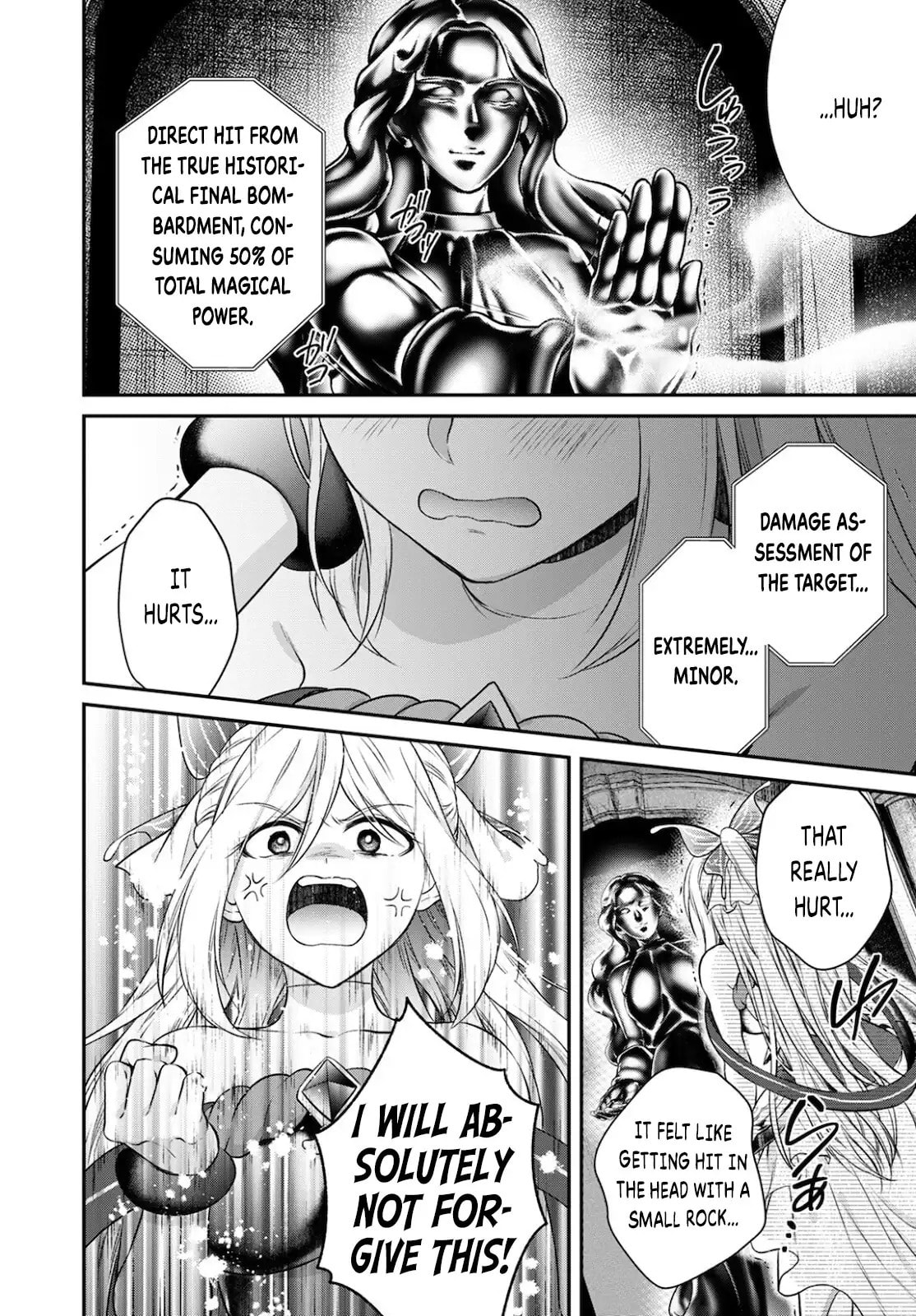 Mother vs Ultimate Machine God! page 16