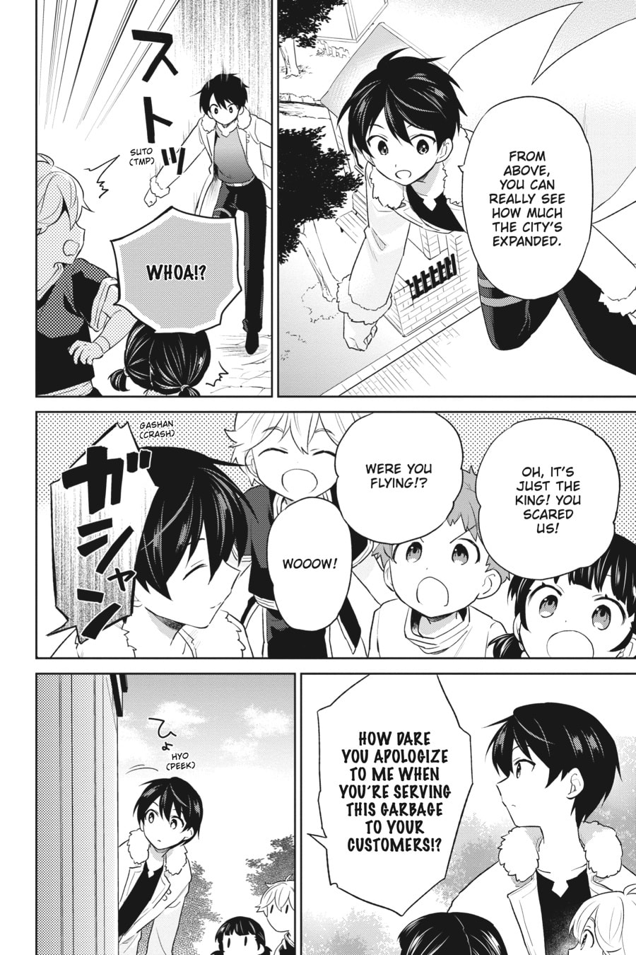 In Another World With My Smartphone – Chapter 57 page 13