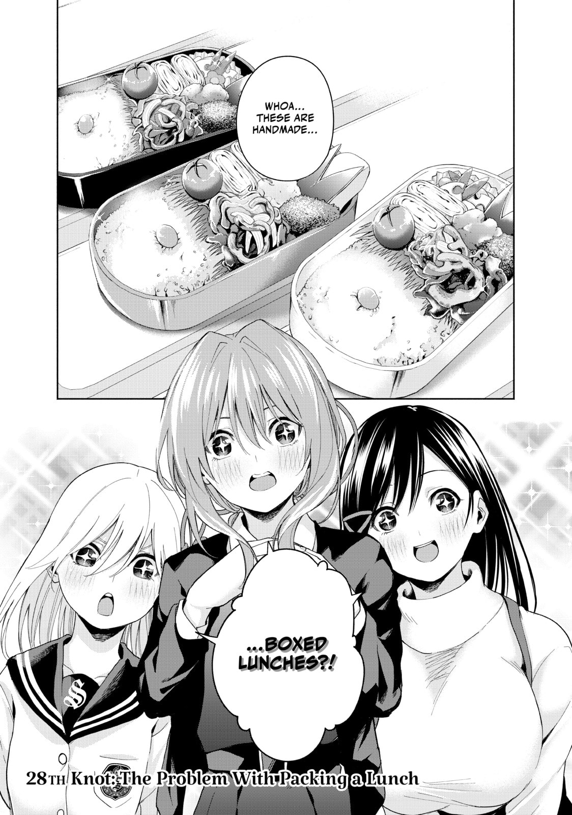 The Problem With Packing a Lunch page 0