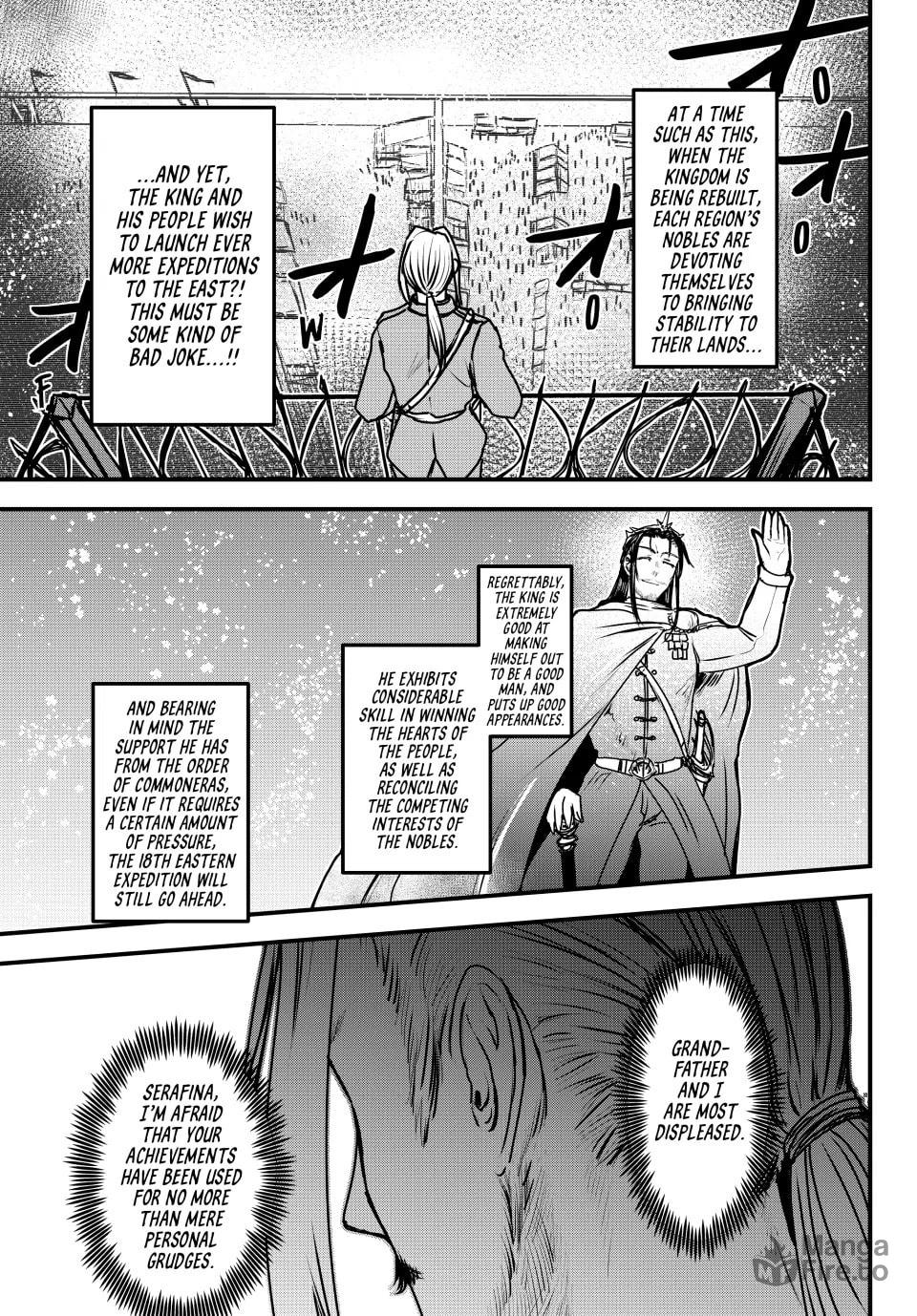 The Presented Armor Is at Once Old and New page 9