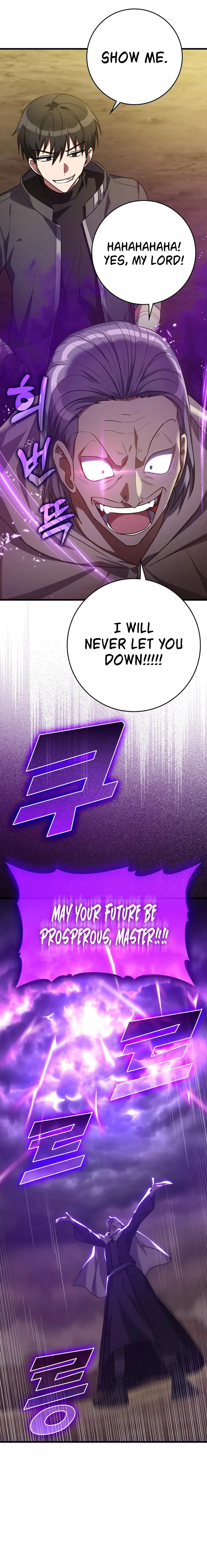 Max Talent Player – Chapter 8 page 16