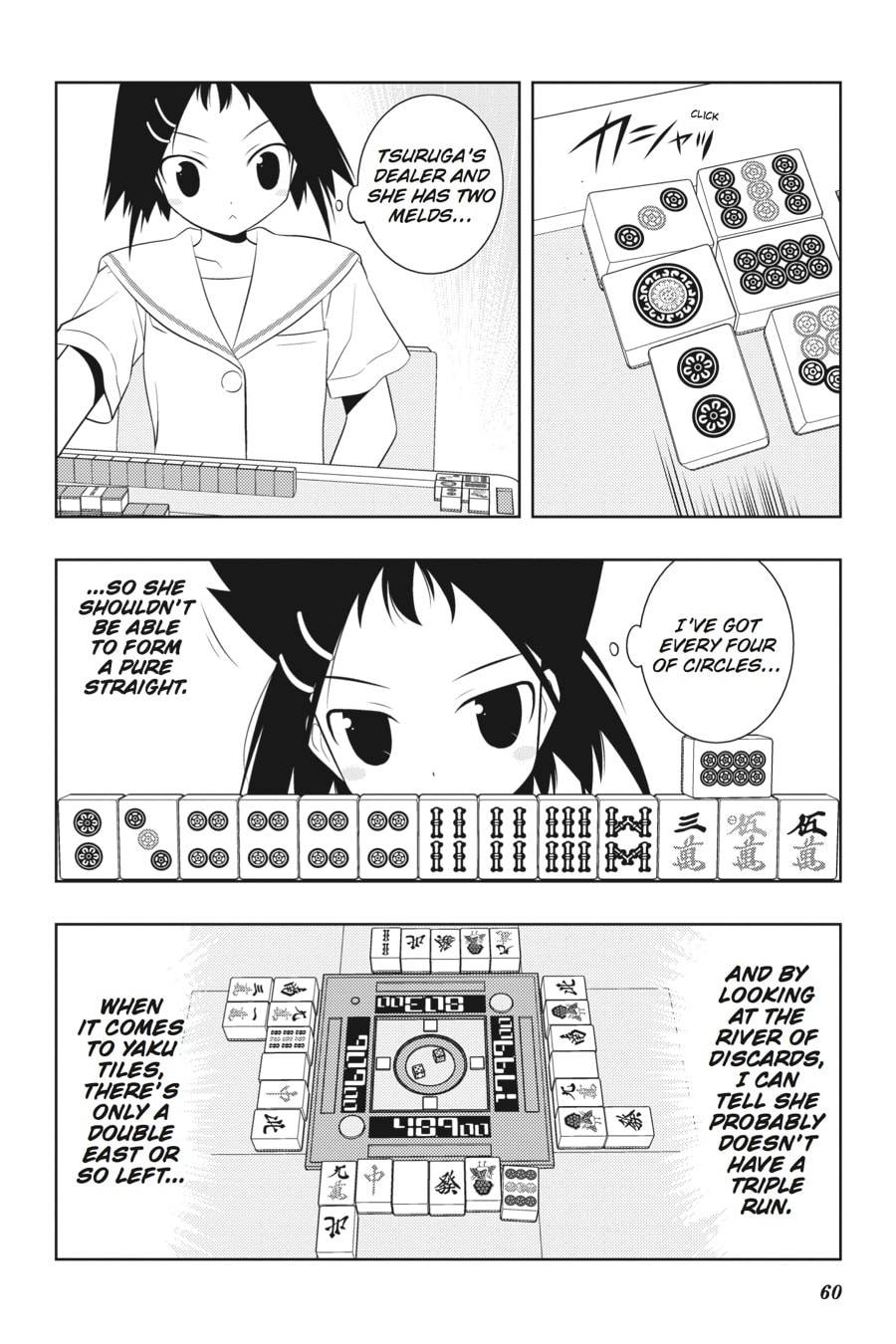 Release page 7