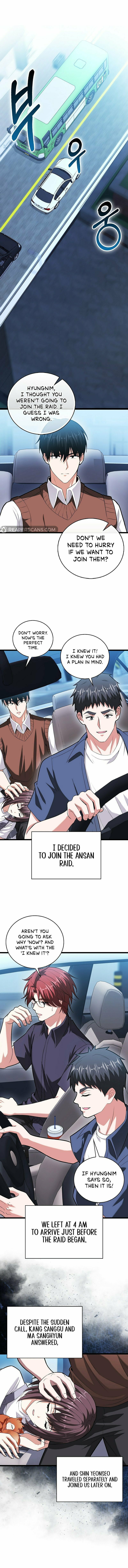 A Talented Player – Chapter 71 page 1