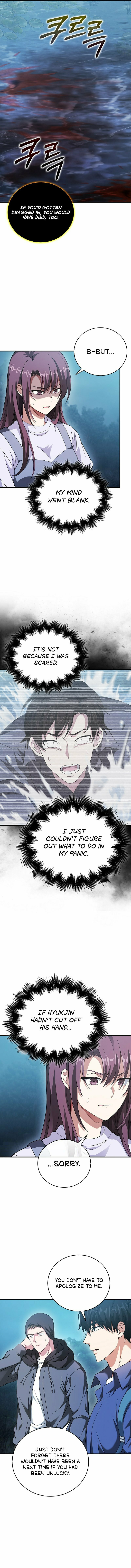 A Talented Player – Chapter 32 page 3