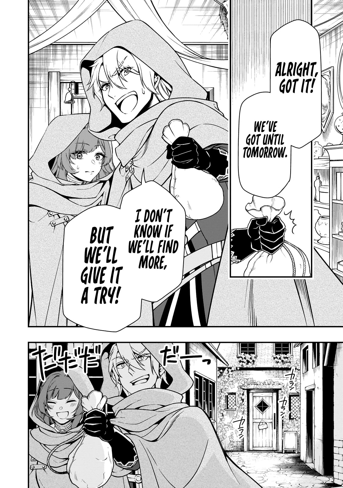 Task page 10