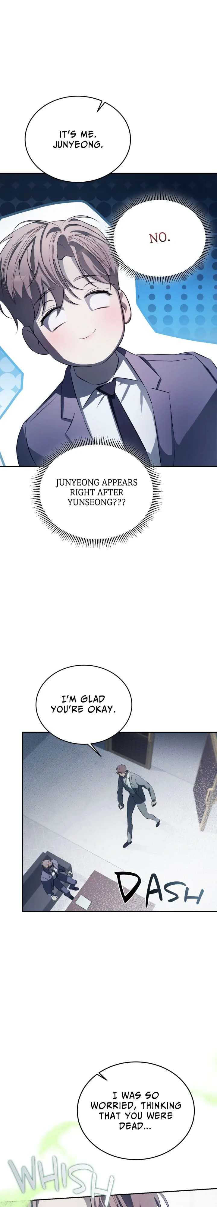 Cozy Obsession – Chapter 9 page 12