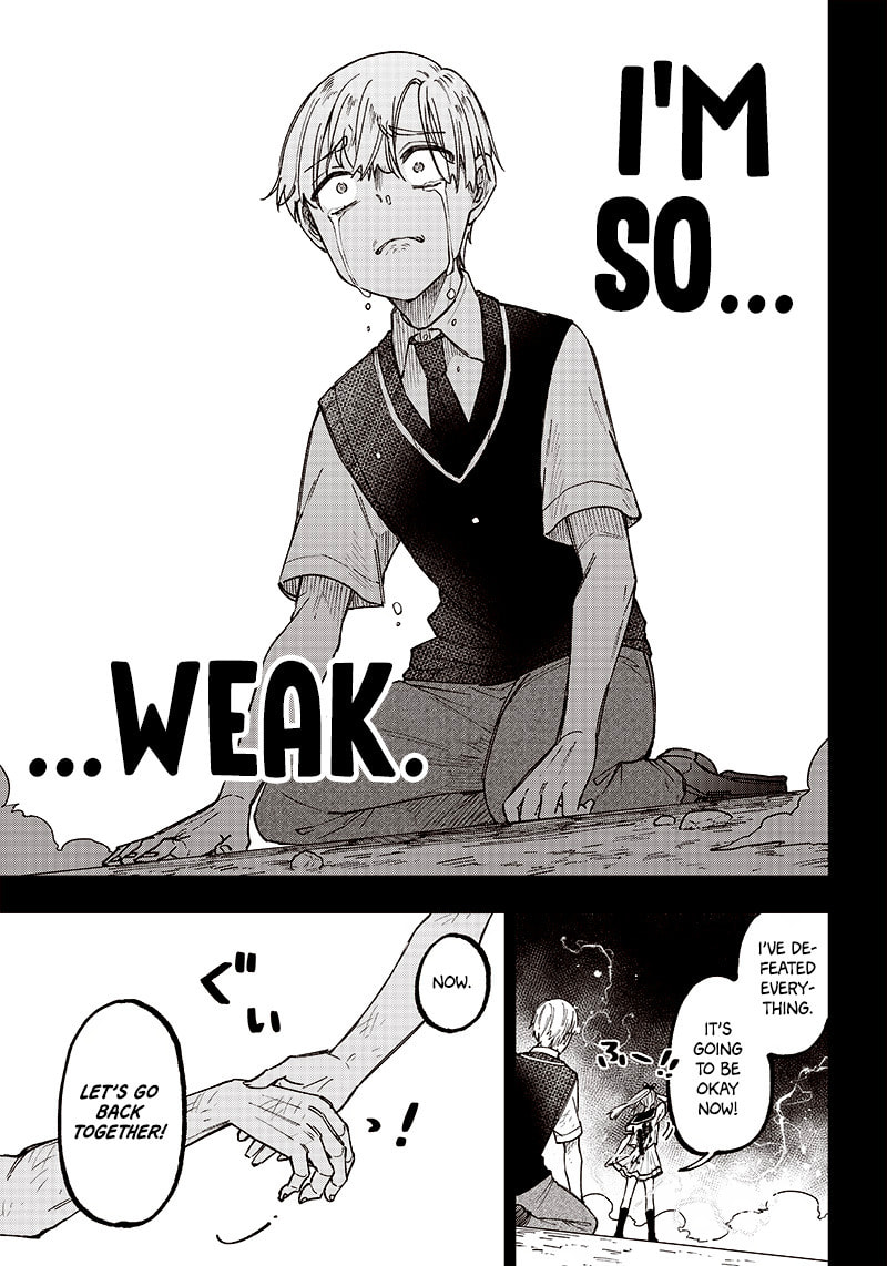 A Guide page 12