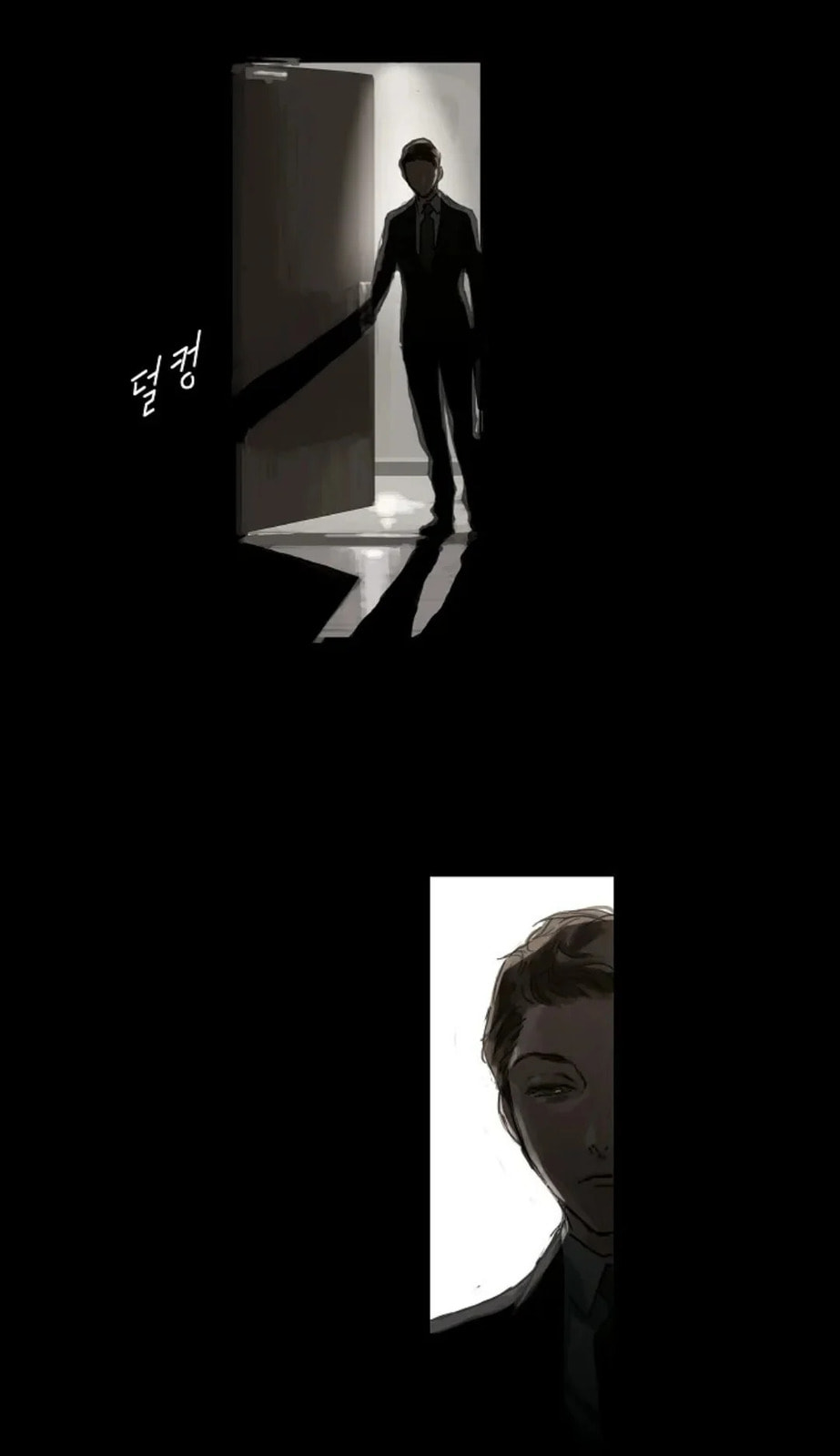 Ennui – Chapter 1 page 1