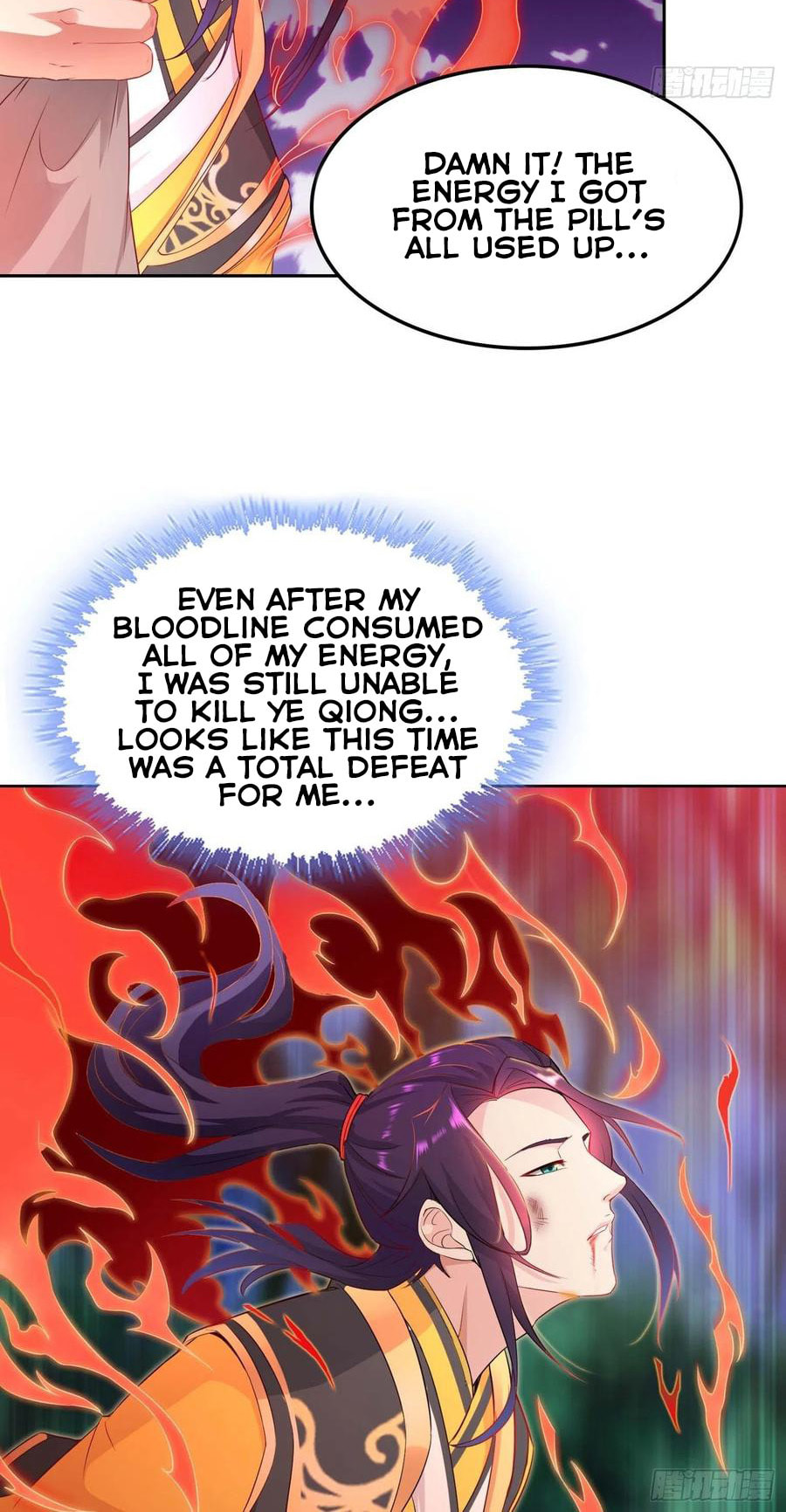 Losing Everything page 25