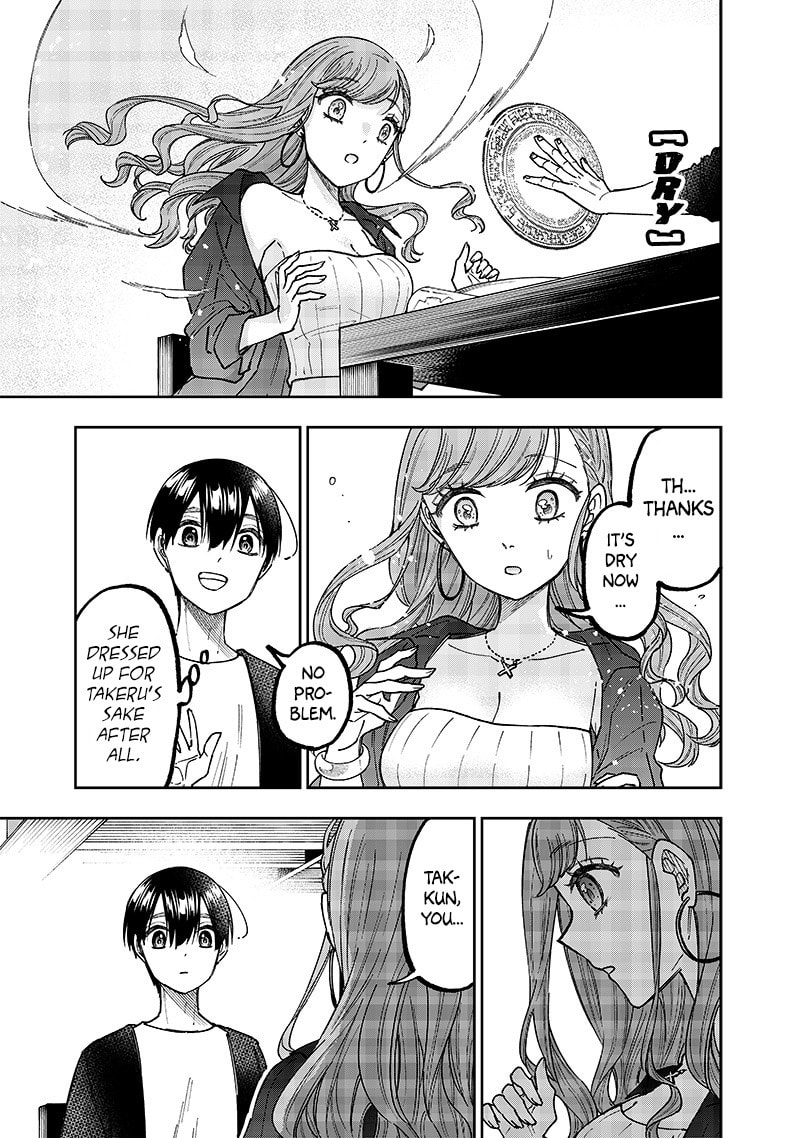 Reminiscing And Memories page 10