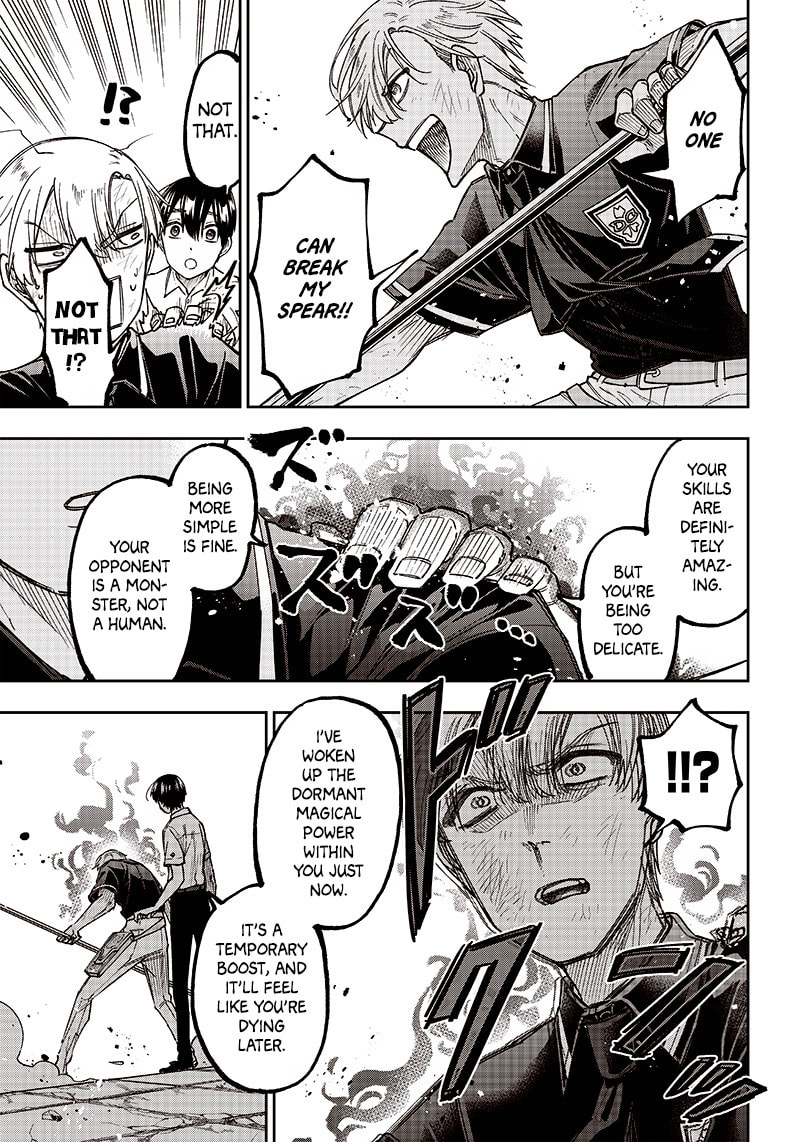 A Guide page 16