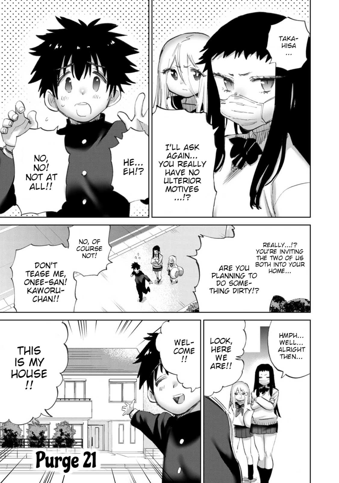 Kaworu and Ba-dump! Bath Time Alone With Two! page 1