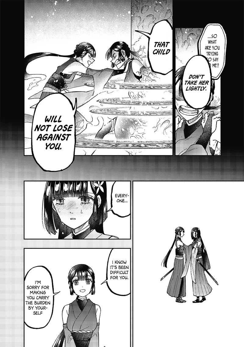 An Embodiment of Potential page 16