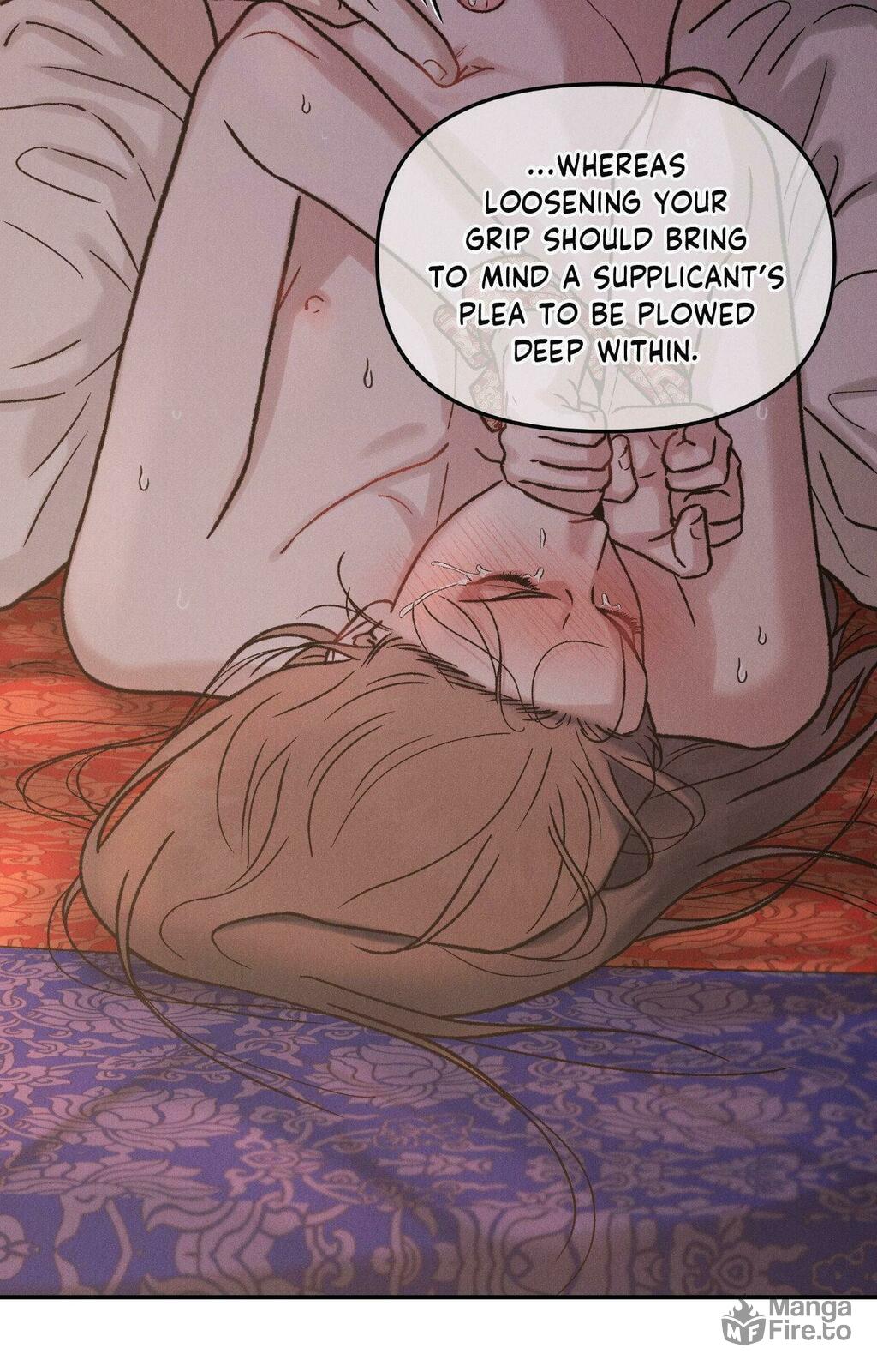 Gale of the God – Chapter 6 page 8