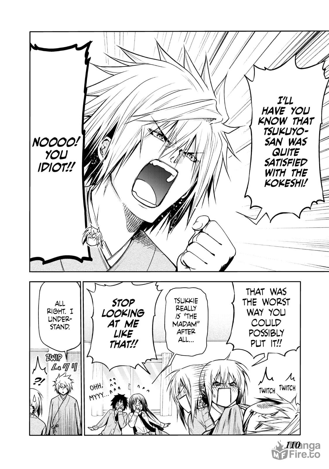 Vibes page 11