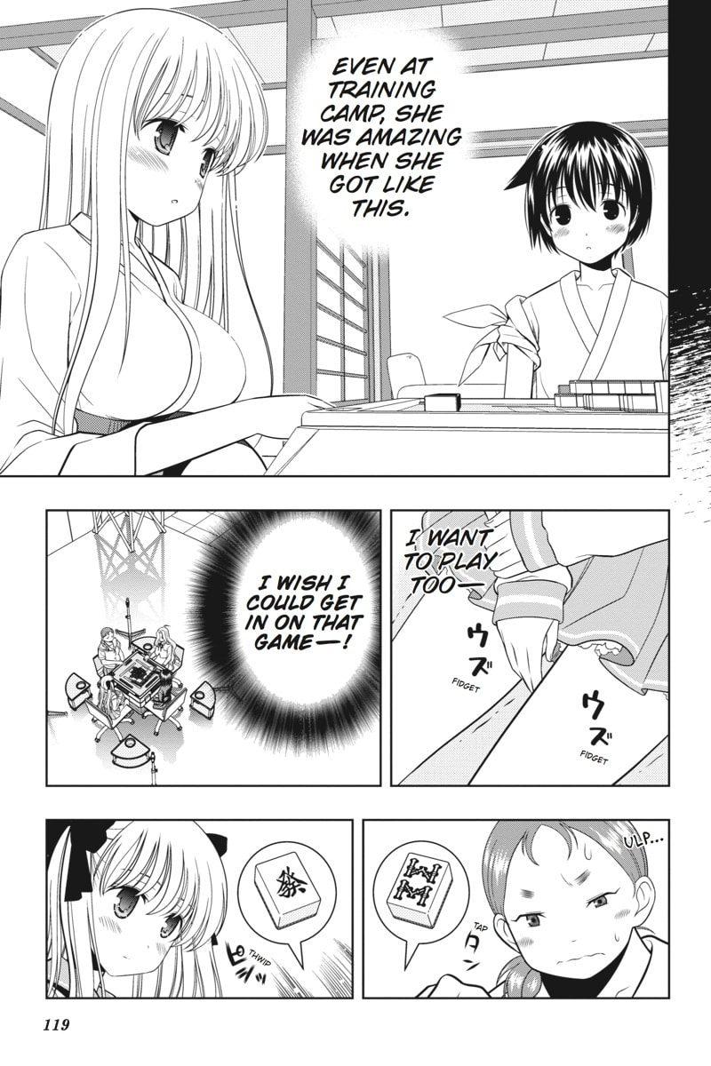 Perfect Game page 10
