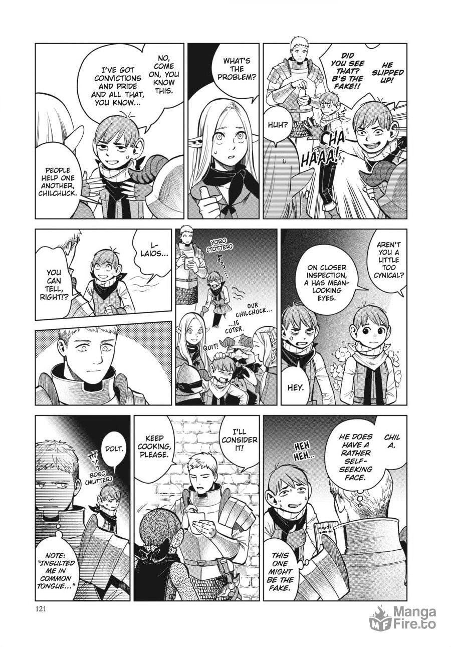 SHAPE SHIFTER 2 page 5