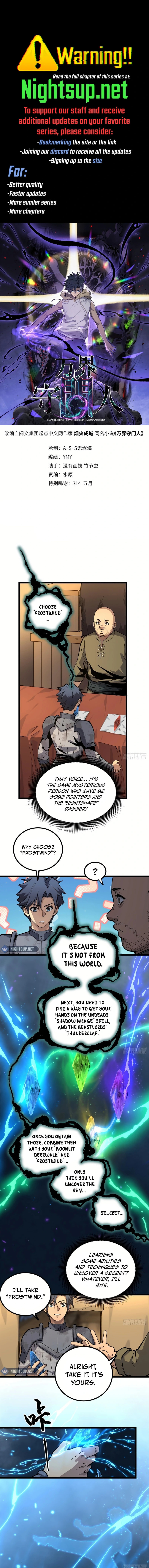 Gatekeeper Of The Boundless World – Chapter 26 page 0