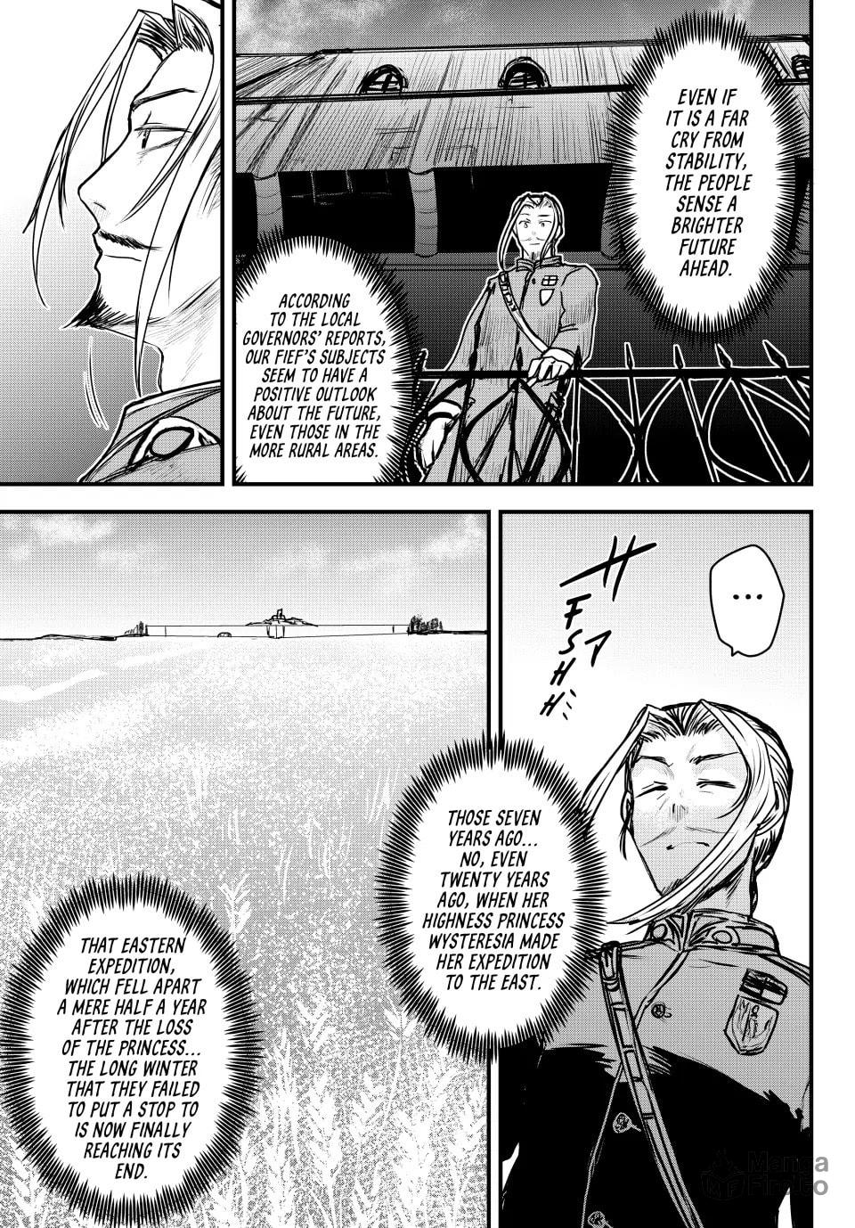 The Presented Armor Is at Once Old and New page 5