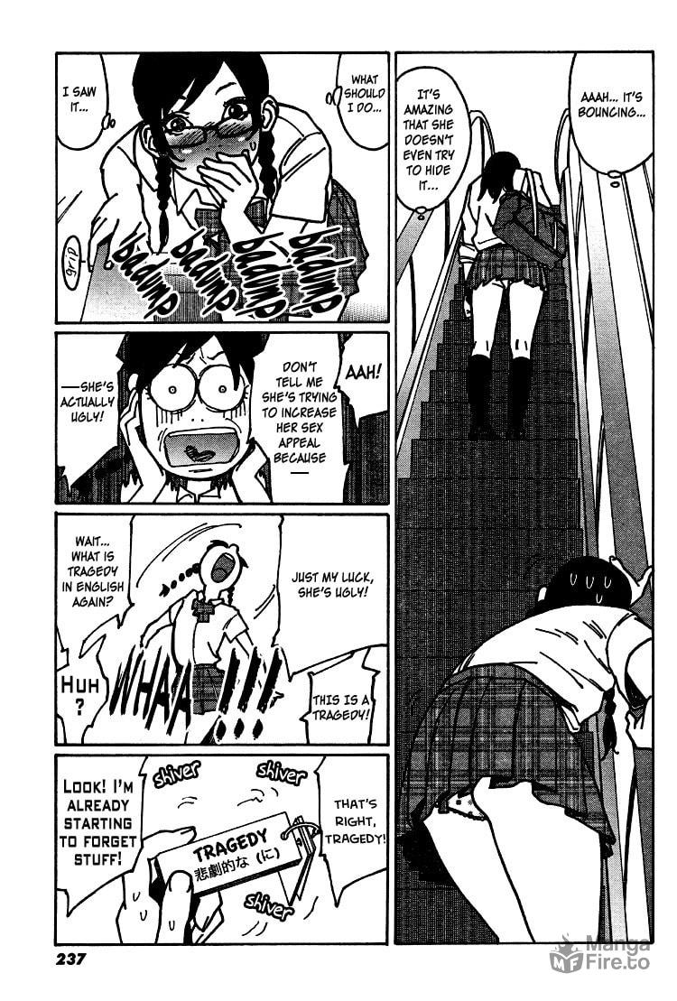Miyoshi's Summer Challenge page 17