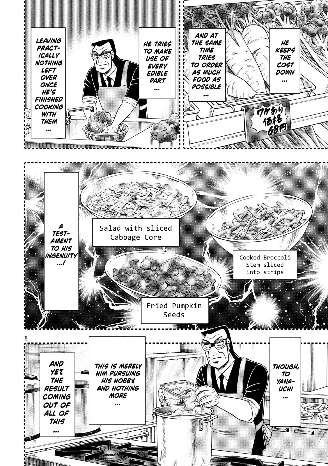 Messiah page 7