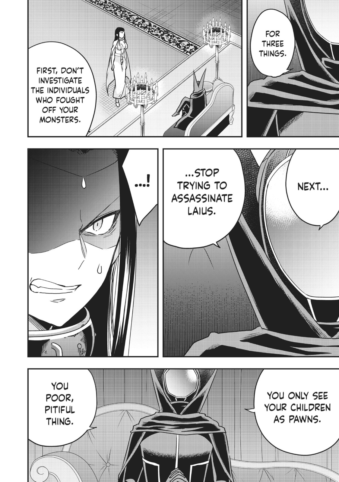 Useless Struggle page 3